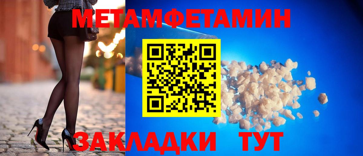 АМФ 98% Димитровград