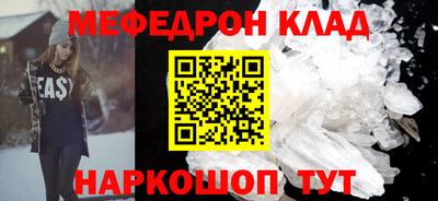 амф Гатчина
