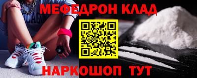 амф Гатчина