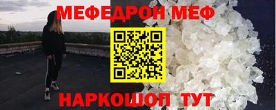 MDMA Premium VHQ Гагарин