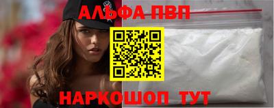 амф Гатчина