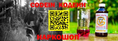 амф Гатчина