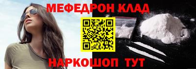 амф Гатчина