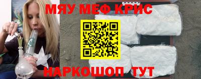 MDMA Premium VHQ Гагарин