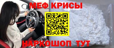 амф Гатчина
