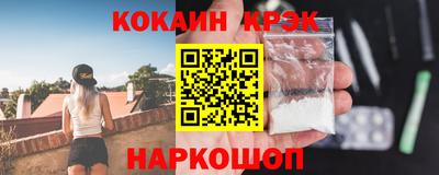 метадон Гай