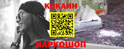 MDMA Premium VHQ Гагарин