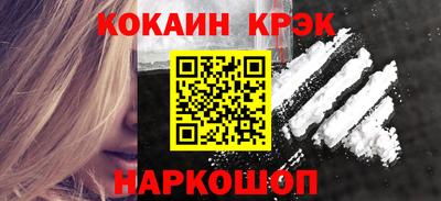 MDMA Premium VHQ Гагарин
