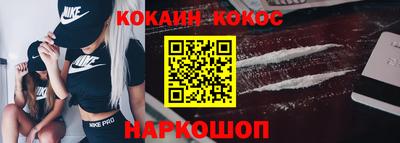 MDMA Premium VHQ Гагарин