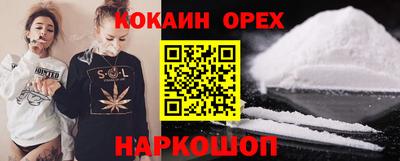 амф Гатчина