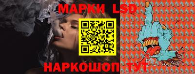 метадон Гай