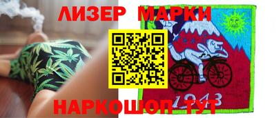 метадон Гай