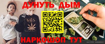 MDMA Premium VHQ Гагарин
