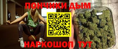 амф Гатчина