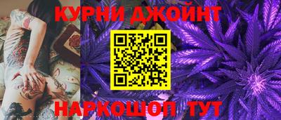 метадон Гай