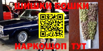 MDMA Premium VHQ Гагарин