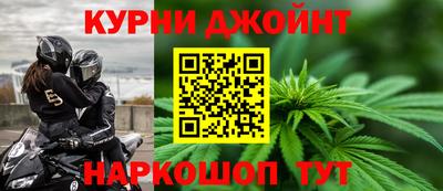 амф Гатчина