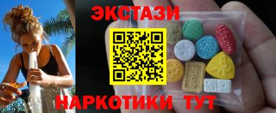амф Гатчина