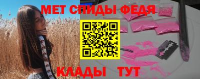 метадон Гай