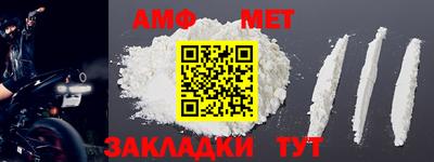 MDMA Premium VHQ Гагарин