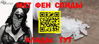 MDMA Premium VHQ Гагарин