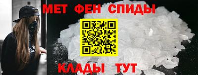 амф Гатчина