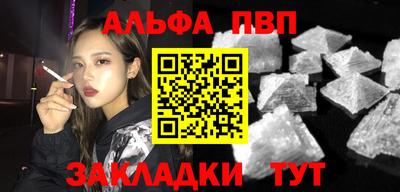 метадон Гай