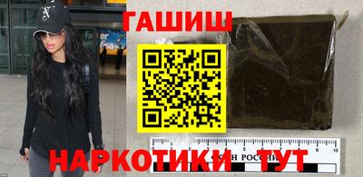 метадон Гай