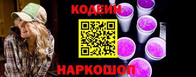метадон Гай