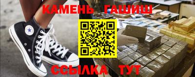 метадон Гай