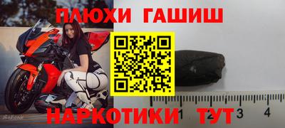 метадон Гай