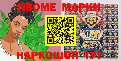 MDMA Premium VHQ Гагарин