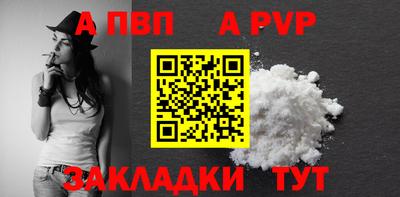 метадон Гай