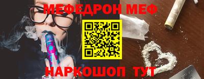 MDMA Premium VHQ Гагарин