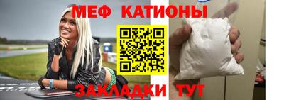 MDMA Premium VHQ Гагарин