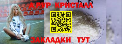MDMA Premium VHQ Гагарин